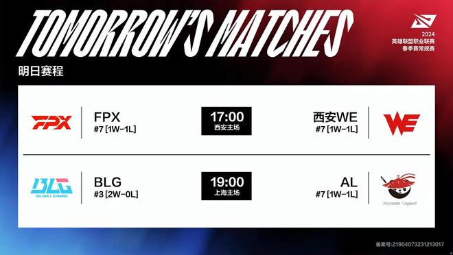 从战术层面 从战术层面